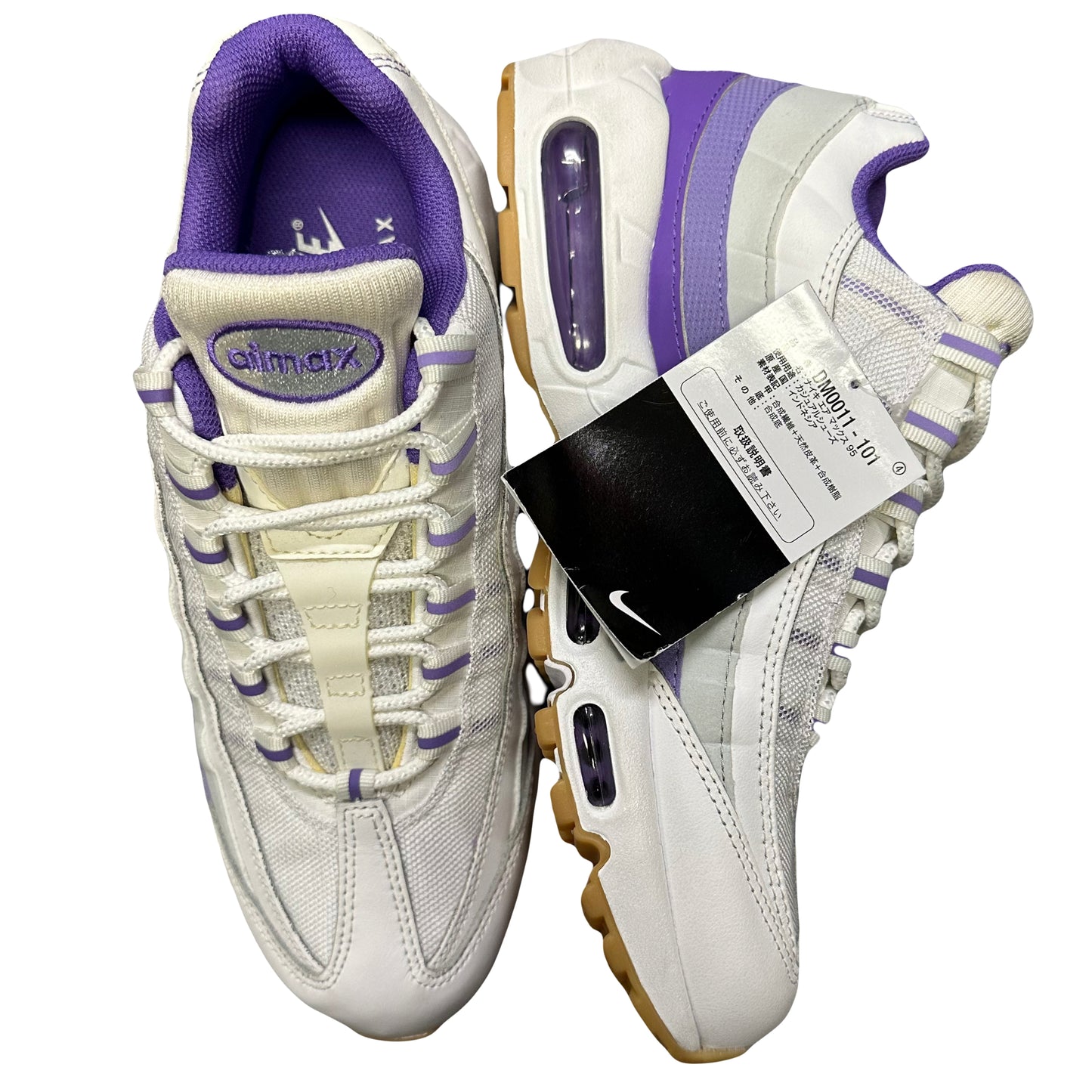 Nike Air max 95 In White & Purple ( 7.5UK / 8.5US )