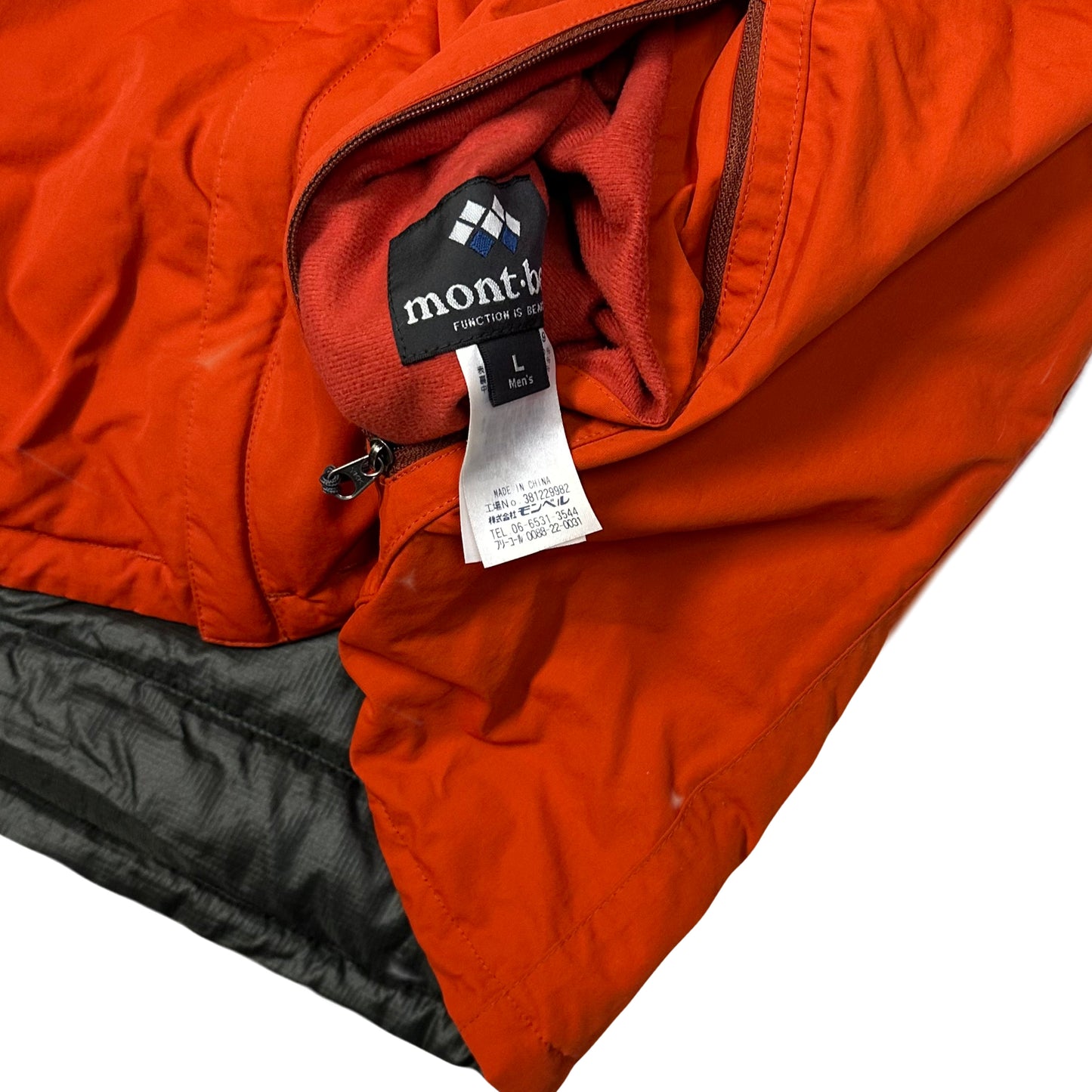 Montbell Reversible Puffer Jacket In Black & Orange ( L )